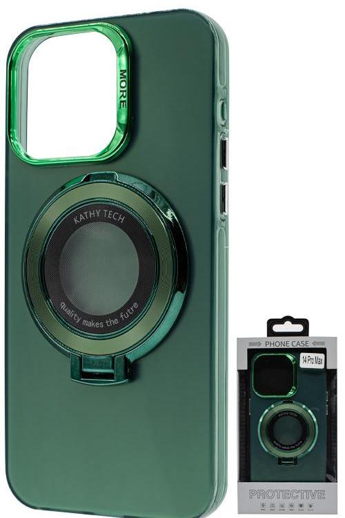 Iphone 14 ProMax Chromotron Magsafe case Wholesale Green