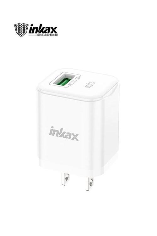 Inkax 2.1A Single Port Wall Charger HCA01