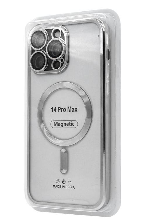 Iphone 14 Pro Max Metallic Magnet Silver