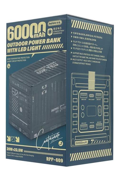 REMAX Container Series 20W+22.5W Outdoor Power Bank with LED Light (60000mAh) GREY RPP-609