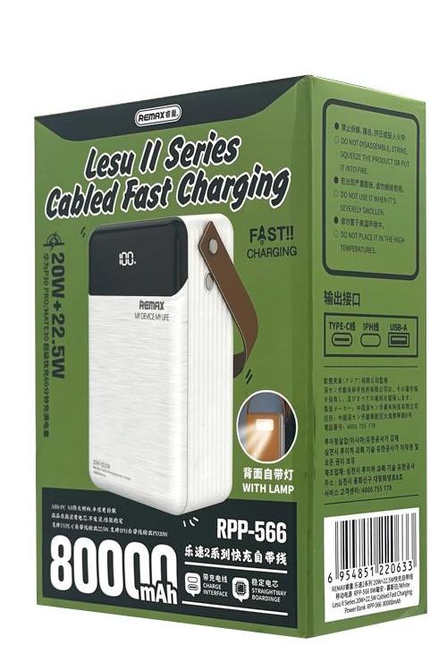 REMAX Lesu II Series PD20W+QC22.5W Cabled Fast Charging Power Bank 80000mAh RPP-566