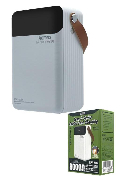 REMAX Lesu II Series PD20W+QC22.5W Cabled Fast Charging Power Bank 80000mAh RPP-566